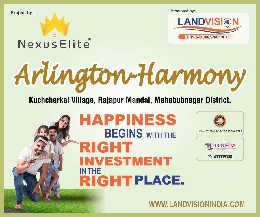 ARLINGTON- HARMONY