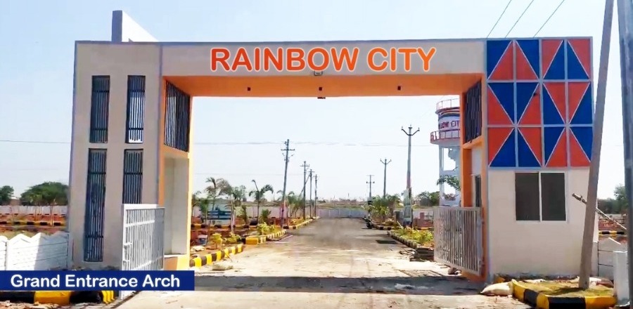 RAINBOW CITY