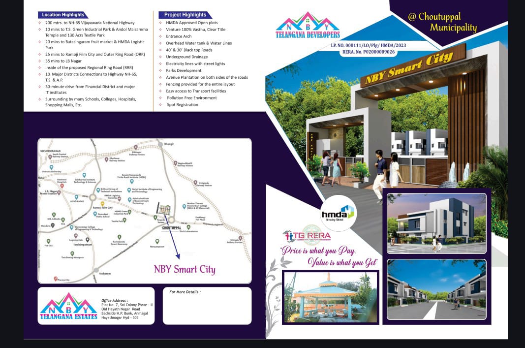NBY SMART CITY